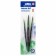 Set of brushes ponies 3 pieces, Brauberg Premium, round No. 2, 4, 7