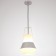 Lamp Bayerlux 1653/1wt E27 40W white 25x26x40-135 cm