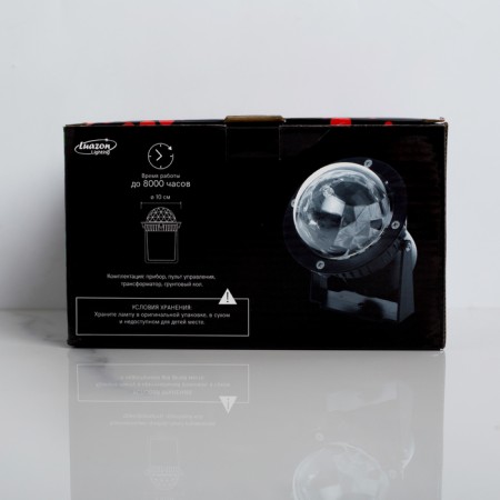 Light device "Crystal ball", IP65, glow RGB, 12 V-6