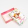 Gift box "I give you", 21 x 15 x 5.7 cm