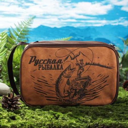 Set "Russian fishing", thermos 500 ml, mug 2 pcs-9