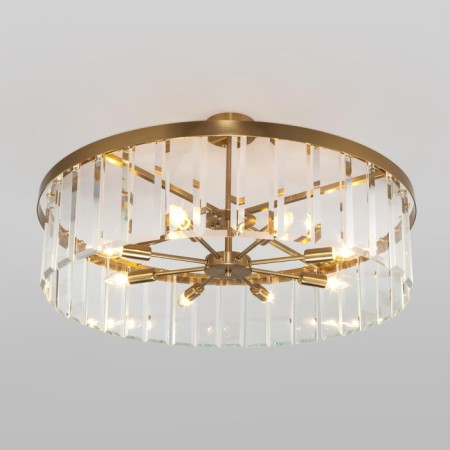 Smart ceiling lamp Bogate’s Eclipse 358/8 Eclipse, 60W, E14, 80x80x45 cm-1