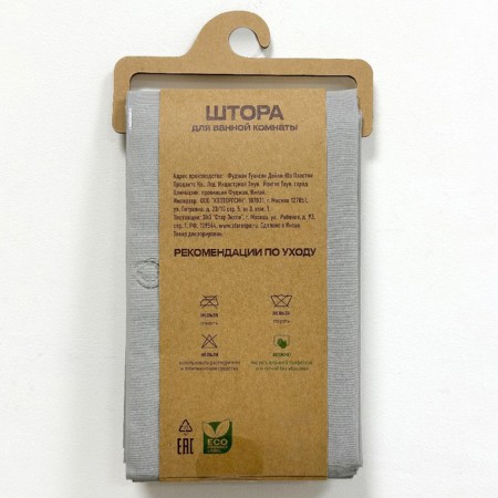 The bathroom curtain dasch, Peva, 180x200 cm, gray-1