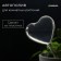 Auto -polywave for indoor plants, PVC, "Heart", Greengo