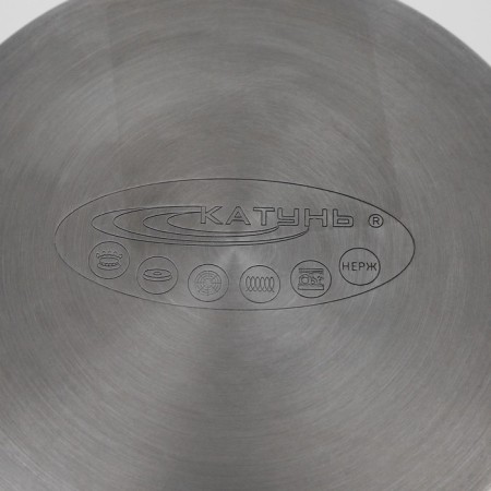Bucket "General catering", 6.3 l, d = 24 cm, h = 14.5 cm, metal cover, metal handle, with a heat distribution layer-6