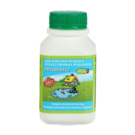 Biological tool for cleaning decorative ponds and fountains "Pokrokosty", 200 ml.