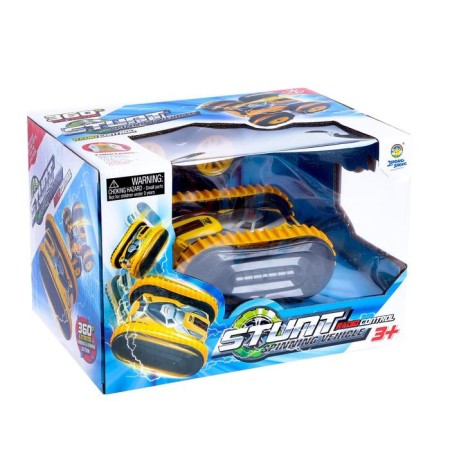 The radio-controlled machine “Atom”, works on the battery, the color of the yellow-6