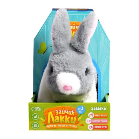 Interactive toy "Lacca Bunny", sound, walks, mix-9