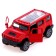Metal jeep machine, 1:48, inertia, doors open, mix open