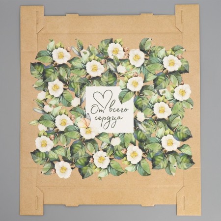 Gift folding box, packaging, “from the heart”, 31.2 x 25.6 x 16.1 cm-3