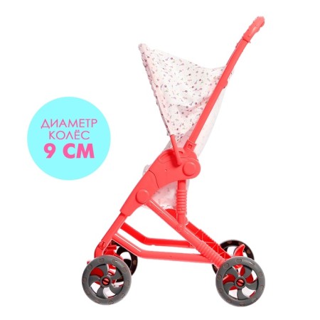Stroller for dolls "Fun walking", summer-1