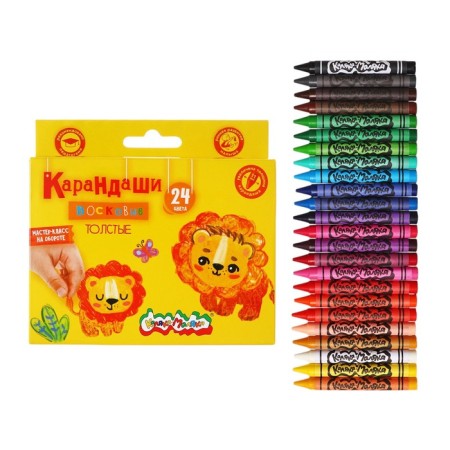 Voskvovoye pencils 24 colors "Kalyak-Malyak", thickened 11 mm, round