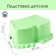 Baby ORA stand, SALATY color, 32x24x13cm