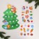New Year's Velcro game "New Year! Decorate the Christmas tree "