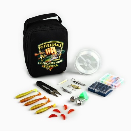 A set of fishing accessories "Fisheries", 11 items-2