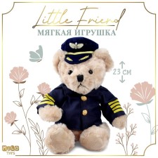 Soft toy 