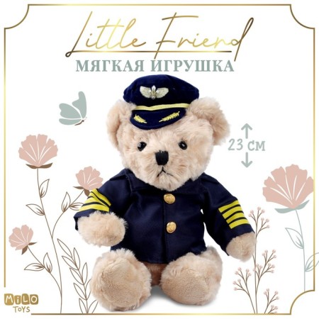 Soft toy "Little Friend", Bear pilot