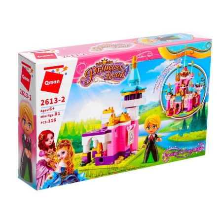 Princess Designer, 4 types of mix-5