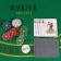 Poker, set for the game (maps 2 decks, chips 100 pcs.), With a face value, 20 x 20 cm