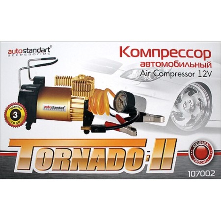 Car Tornado II compressor, 12V, 60 l/min, to the battery