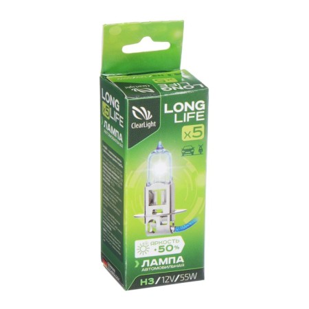 Carlight Longlife, H3, 12 V, 55 W-5