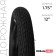 Tires 12 "X1.75" (HY-105) Dream Bike
