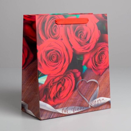 Package Gift Laminated Vertical, Packaging, “From the Crusade”, Ml 23 x 27 x 11.5 cm