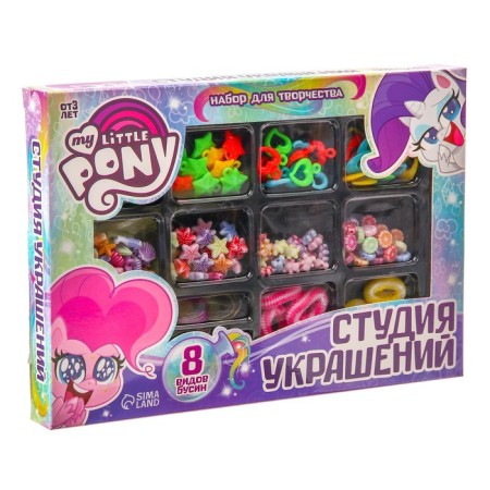 Set for creativity "Studio of Jewelry" My Little Pony-4