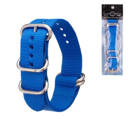 Solomon watch strap, 22 mm, l-27 cm, blue