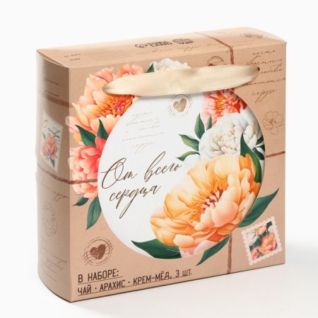 Gift set "Mail": creamy, tea, nuts in chocolate-4