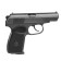 Pneumatic pistol "MP-654K" cal. 4.5 mm, 3 j, bldg. metal, up to 110 m/s