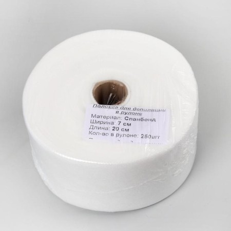 Strips for depilation in the roll, 7 × 20 cm, 250 pcs-2