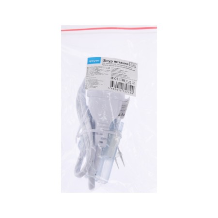 Power supply for Apeyron LED tape, 10x7 mm, 600 W, 220 V, IP44, with a fork-1