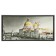 The painting "City roofs" 33x70 (37x70) cm