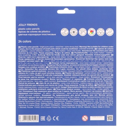 Pencils 24 Colors Erichkrause "Jolly Friends" Plastic, hexagonal, euro suspension-4