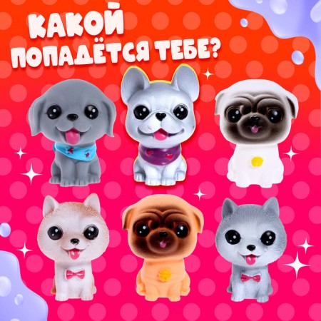 A toy-scurry "Miracle-Pita" in a glass-2