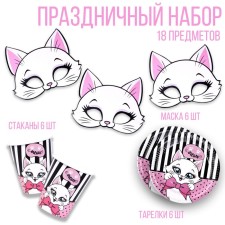 A set of paper dishes with masks 