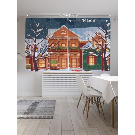 Photostes "New Year's city landscape", Saten, size 145x180 cm, 2 pcs