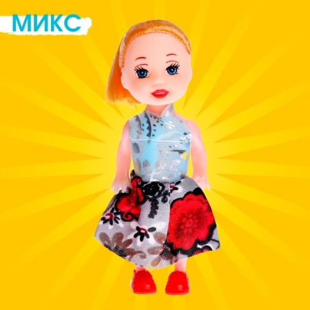 Baby doll "elegant", mix-17