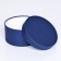 Gift box "depth" is dark blue, hooked without a window, 21x11 cm