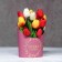 Carriage for flowers, vase oval with embossing "Ocean of Love", raspberry 12.5 x 13.5 x 18 cm