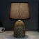 Highboard lamp with a lampshade "Brown slavery" E14 18x18x29 cm Risalux