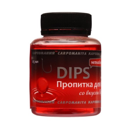 DIP with shrimp aroma, 125 ml