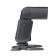 Ocumular battery of the Godox Ving V350N TTL, for Nikon