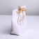 Gift package, packaging, "Gifts", 14 x 17 x 7 cm