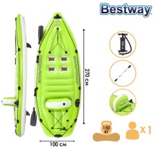 Boat boat Koracle, 270 x 100 cm, oar, pump, 65097 Bestway