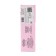 Perfume set female my sweetie: toilet water, 35ml + body lotion, 35ml
