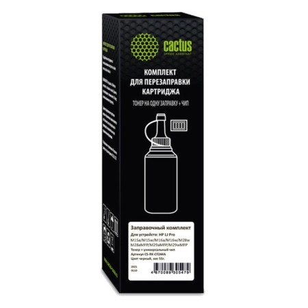 Toner CACTUS CS-RK-CF244A, chip, for HP LJ Pro M15/M28, bottle 55 gr, black color