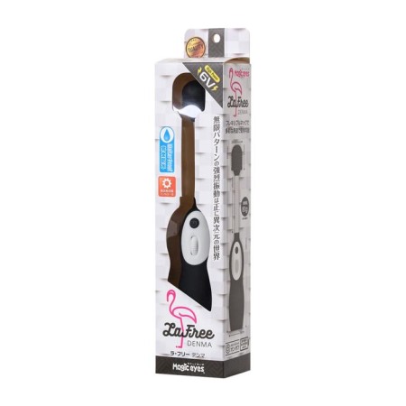 Vibration massager Lafree Denma, ABS plastic, black color, 20.4 cm-7