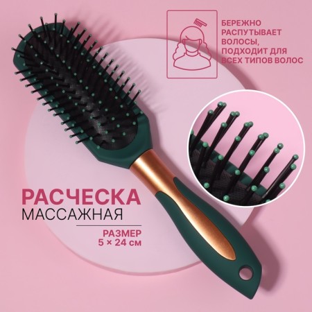 The comb massage, rubberized pen, 5 × 24 cm, black/golden color